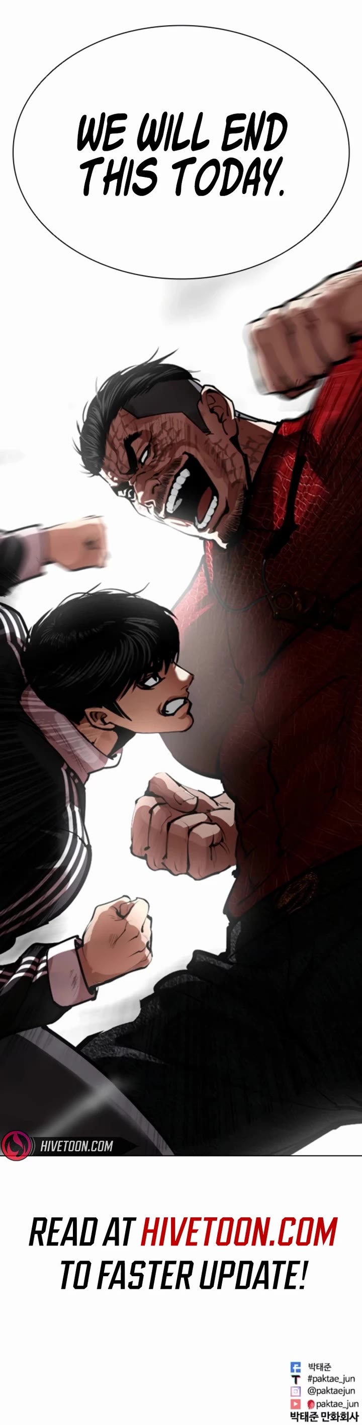 Lookism Chapter 575 page 82 - Chapter 575