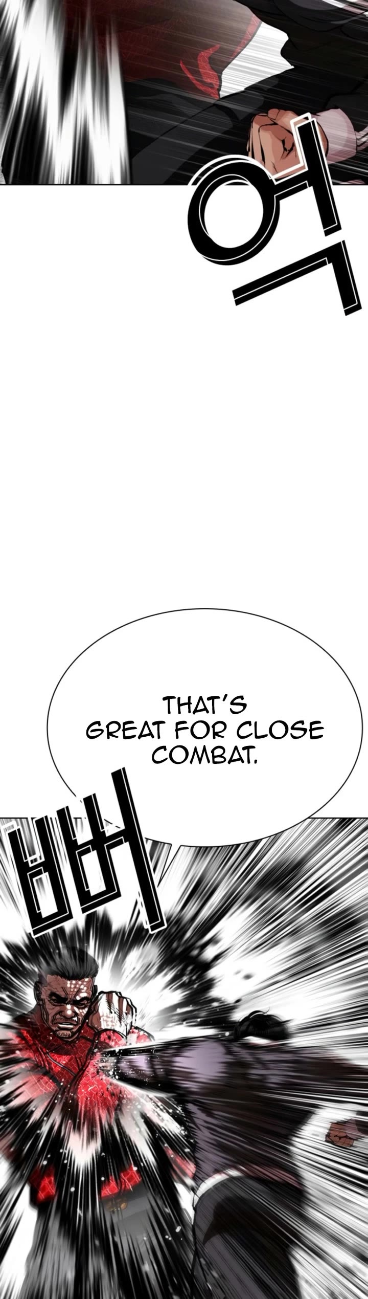 Lookism Chapter 576 page 12 - Chapter 576
