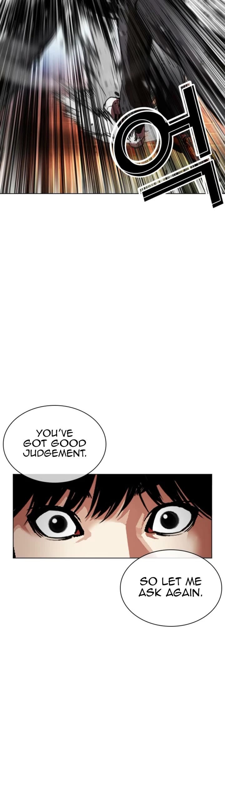 Lookism Chapter 576 page 13 - Chapter 576