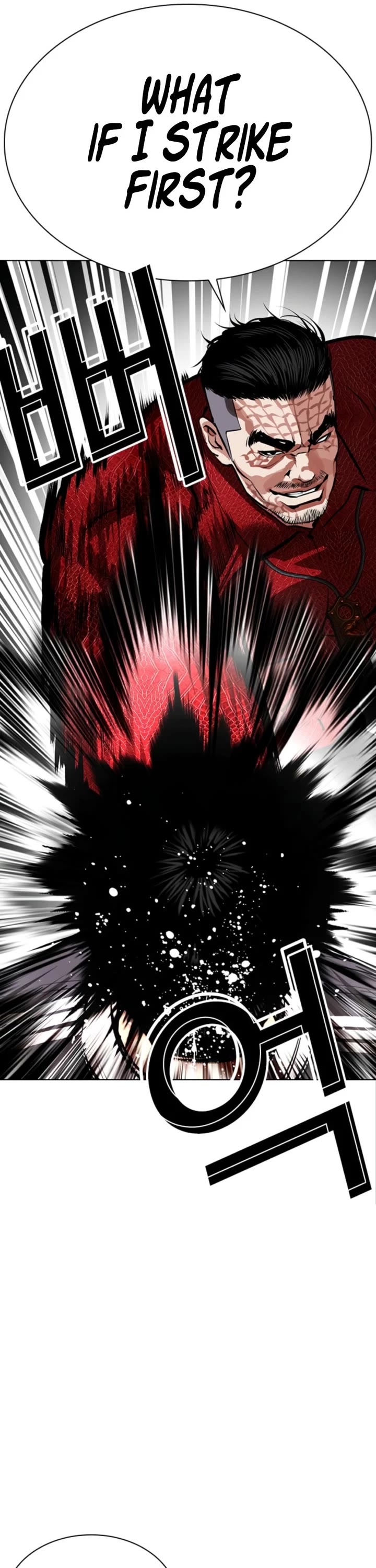 Lookism Chapter 576 page 14 - Chapter 576