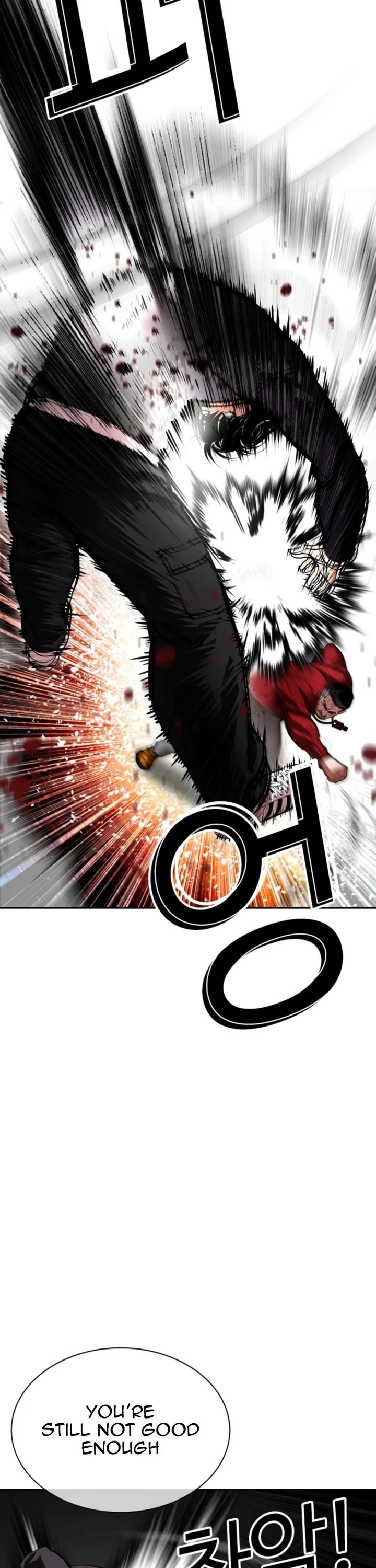 Lookism Chapter 576 page 21 - Chapter 576