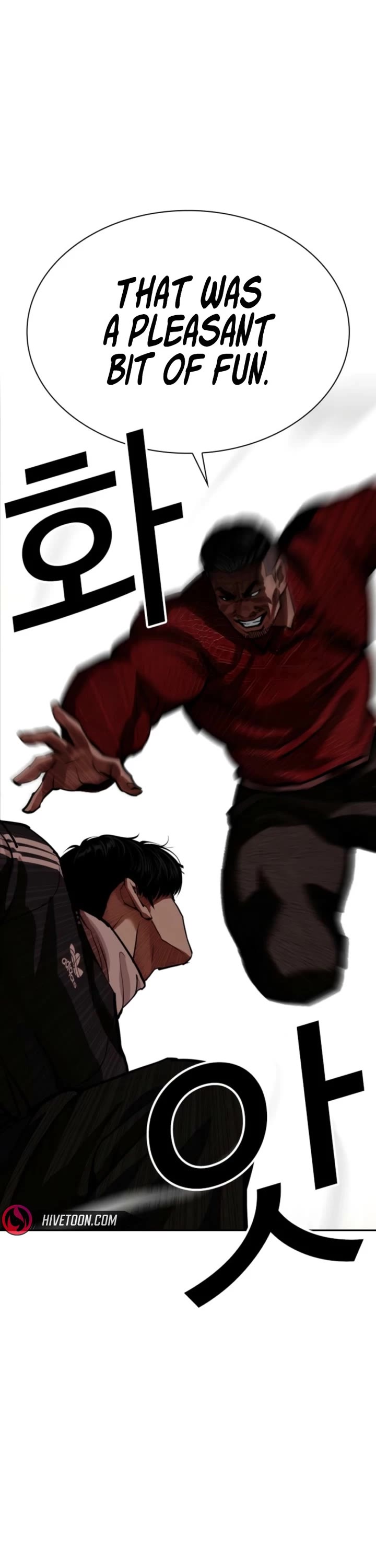 Lookism Chapter 576 page 23 - Chapter 576