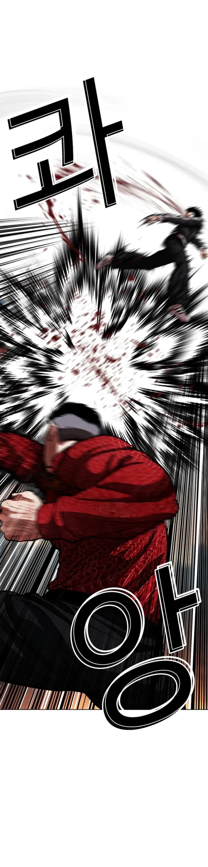 Lookism Chapter 576 page 37 - Chapter 576