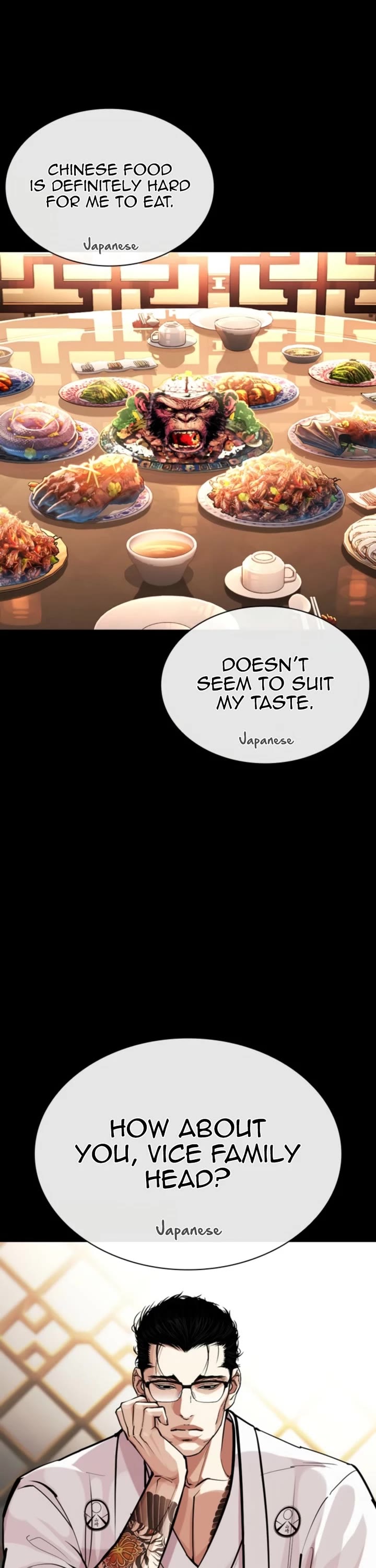Lookism Chapter 576 page 39 - Chapter 576