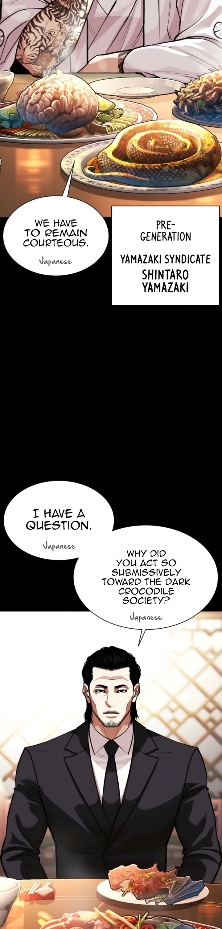 Lookism Chapter 576 page 40 - Chapter 576
