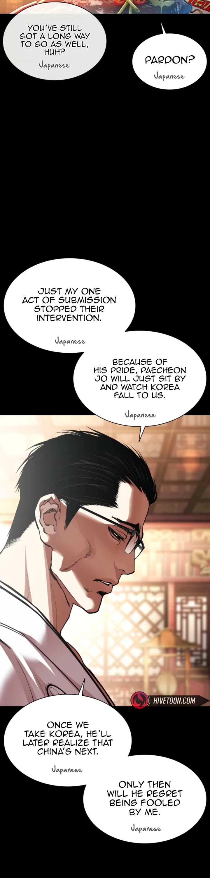 Lookism Chapter 576 page 41 - Chapter 576