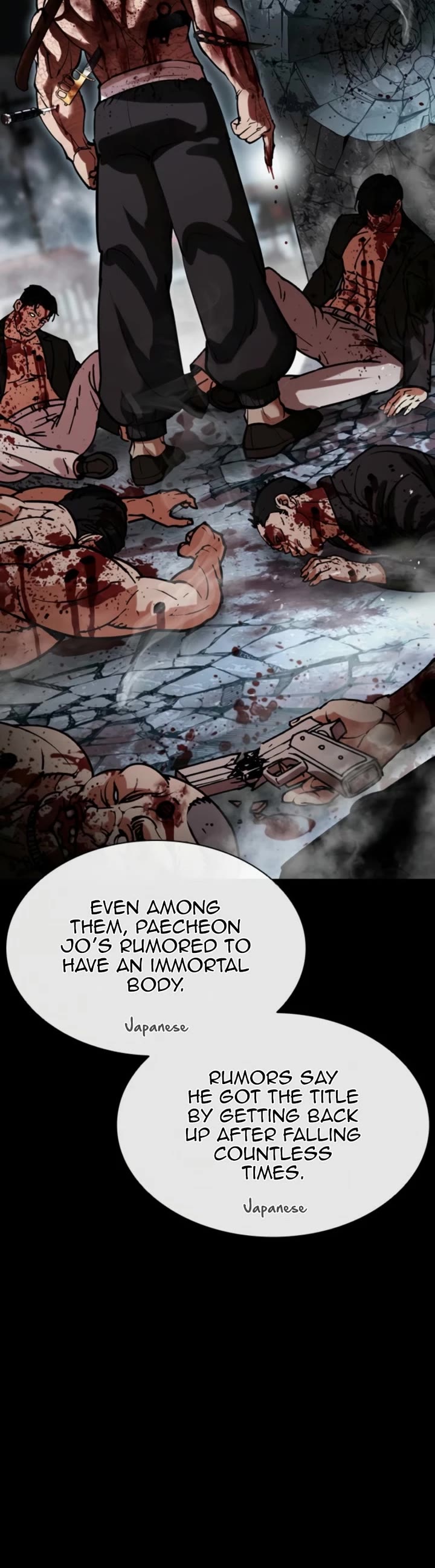 Lookism Chapter 576 page 43 - Chapter 576