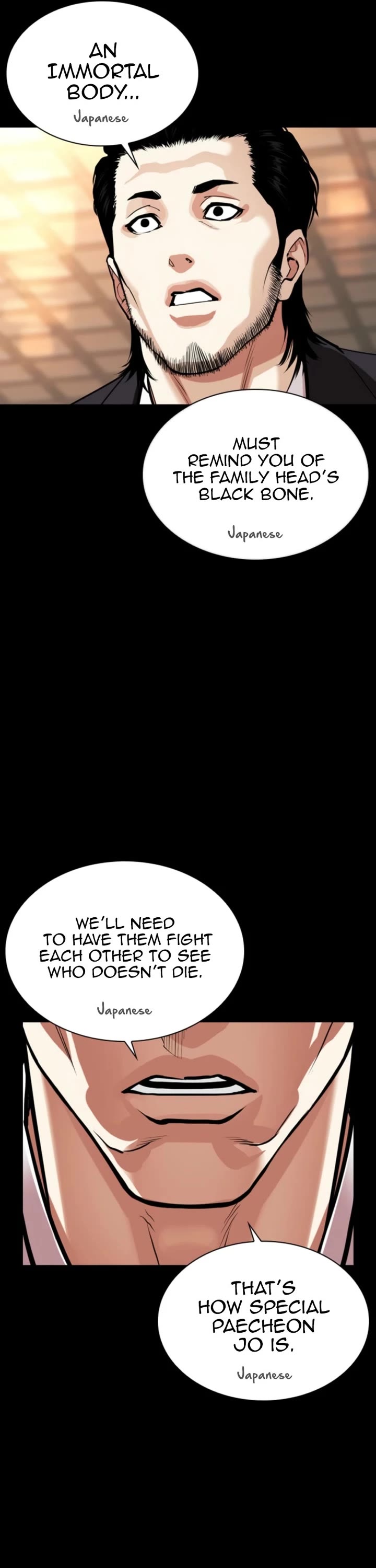 Lookism Chapter 576 page 44 - Chapter 576