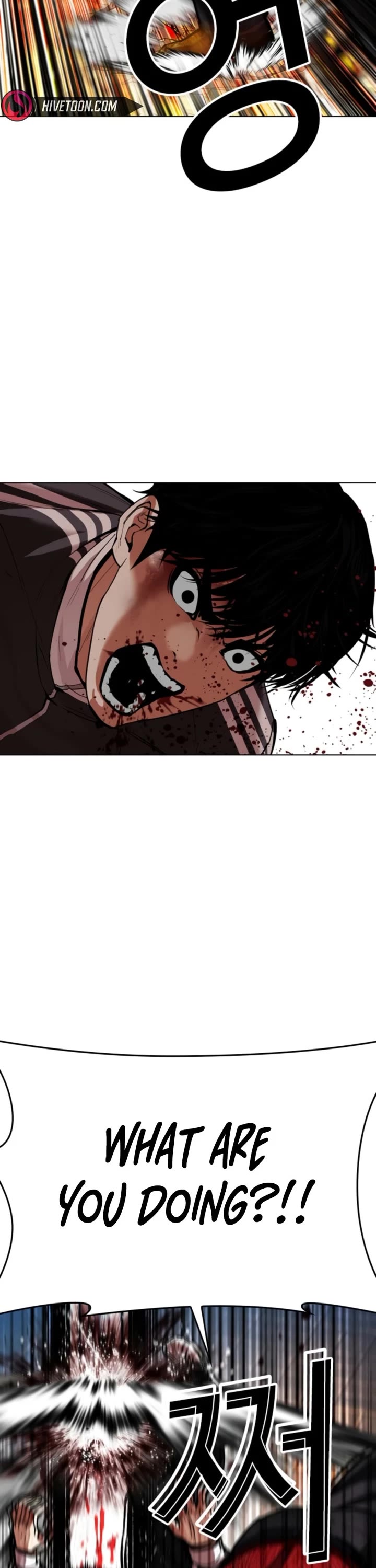 Lookism Chapter 576 page 46 - Chapter 576