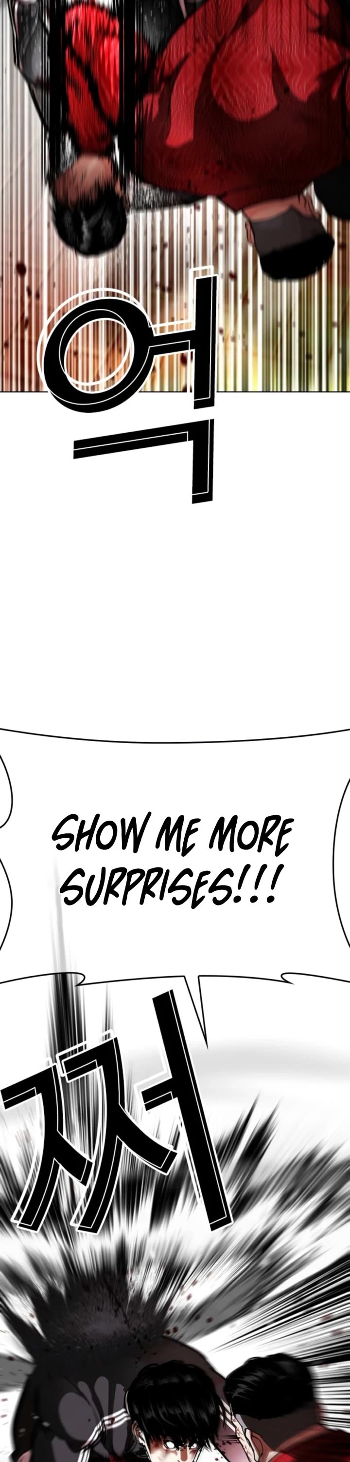 Lookism Chapter 576 page 47 - Chapter 576