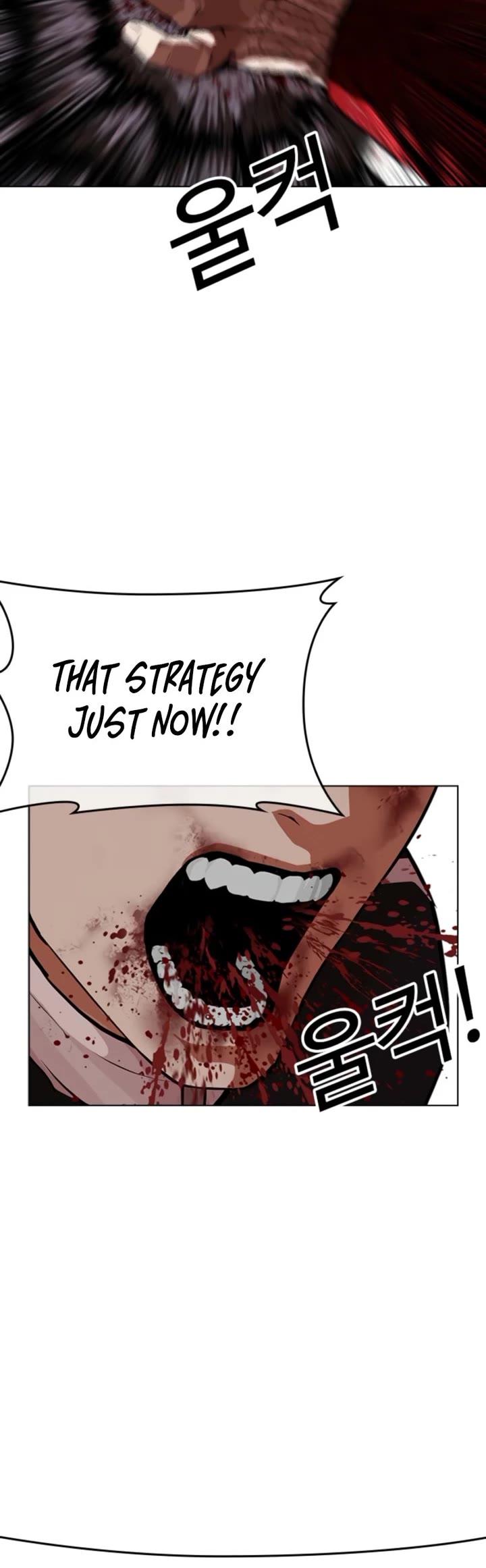 Lookism Chapter 576 page 49 - Chapter 576