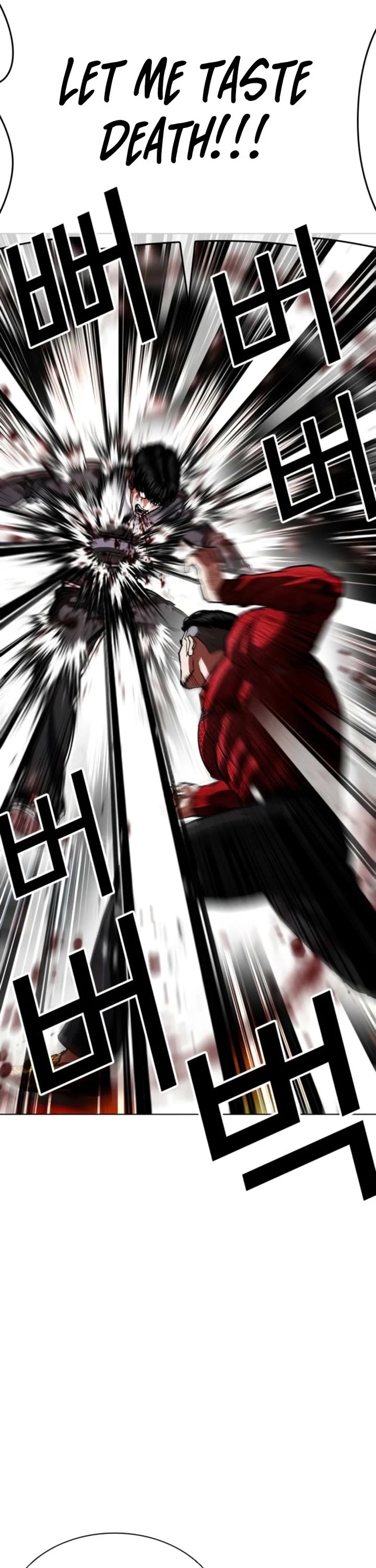 Lookism Chapter 576 page 50 - Chapter 576