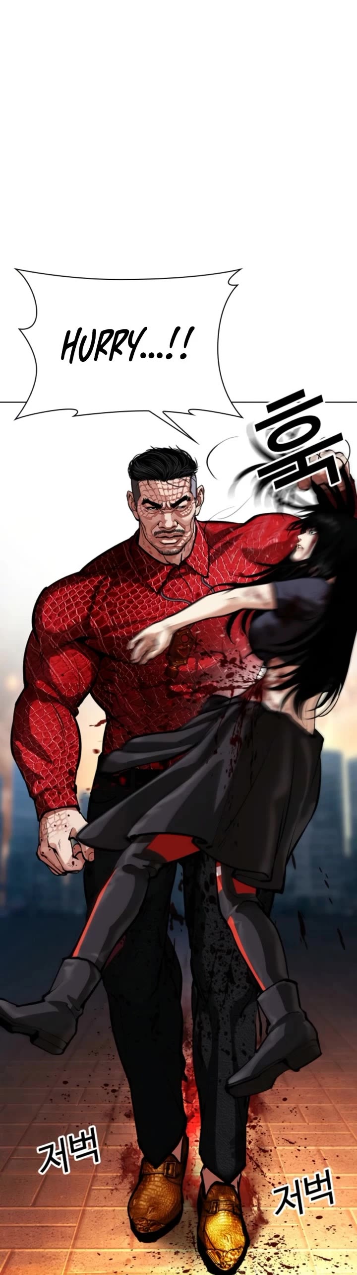 Lookism Chapter 576 page 60 - Chapter 576