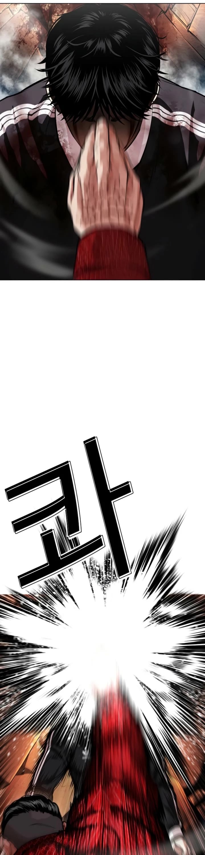 Lookism Chapter 576 page 62 - Chapter 576
