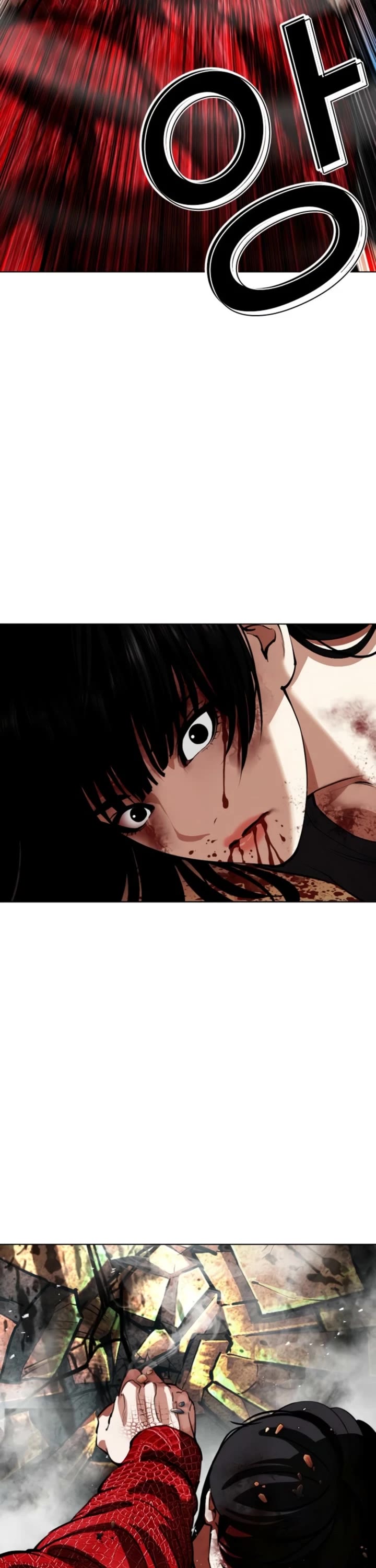 Lookism Chapter 576 page 63 - Chapter 576