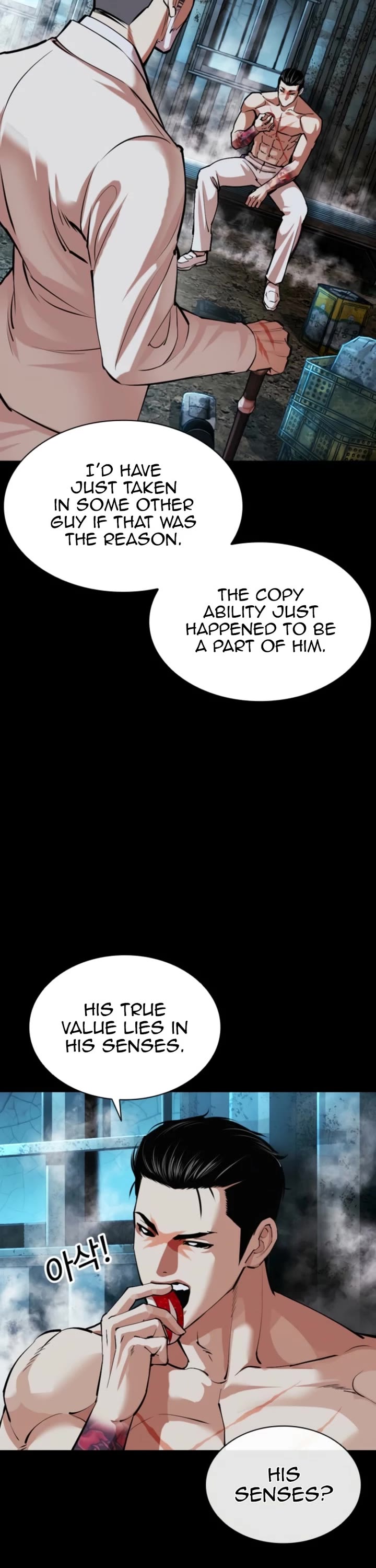 Lookism Chapter 576 page 71 - Chapter 576