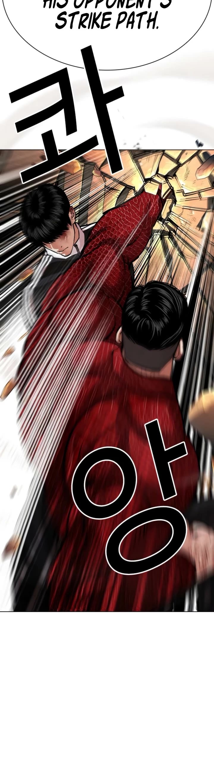 Lookism Chapter 576 page 79 - Chapter 576