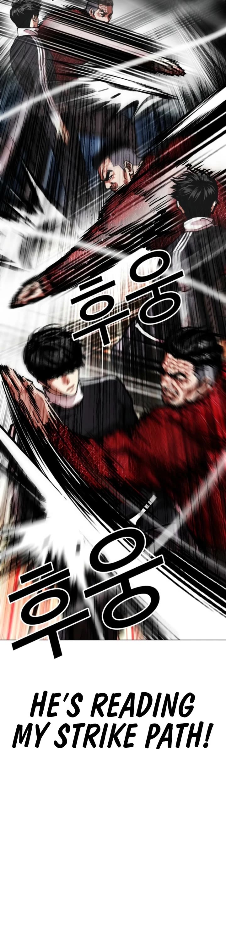 Lookism Chapter 576 page 82 - Chapter 576