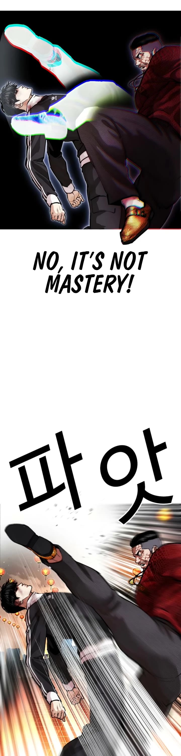 Lookism Chapter 576 page 83 - Chapter 576