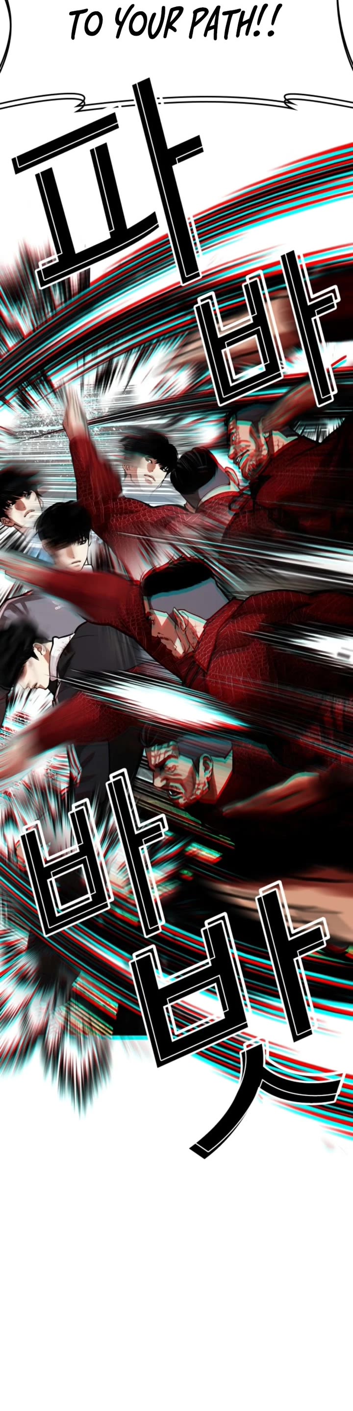 Lookism Chapter 576 page 85 - Chapter 576