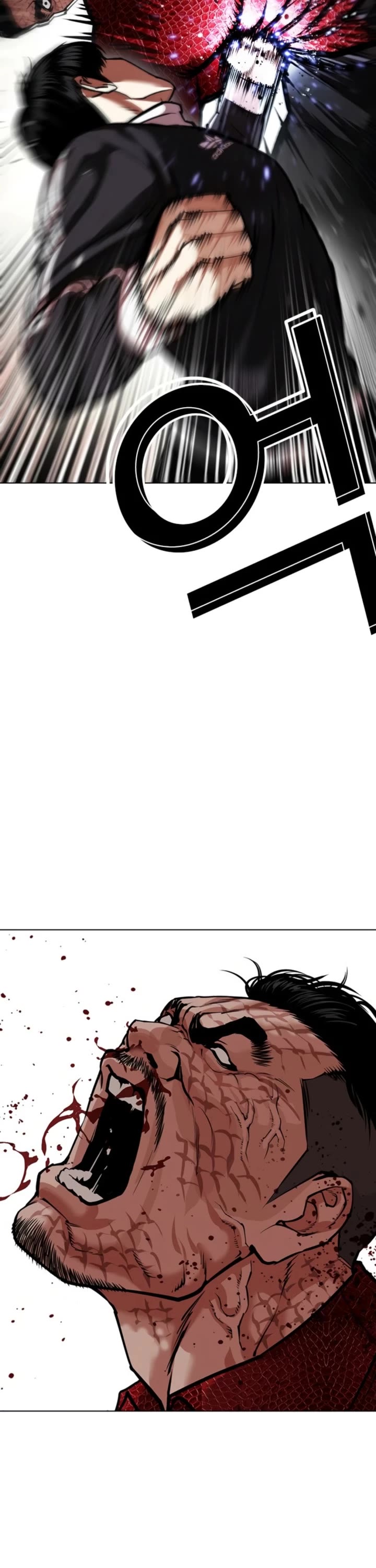 Lookism Chapter 576 page 90 - Chapter 576