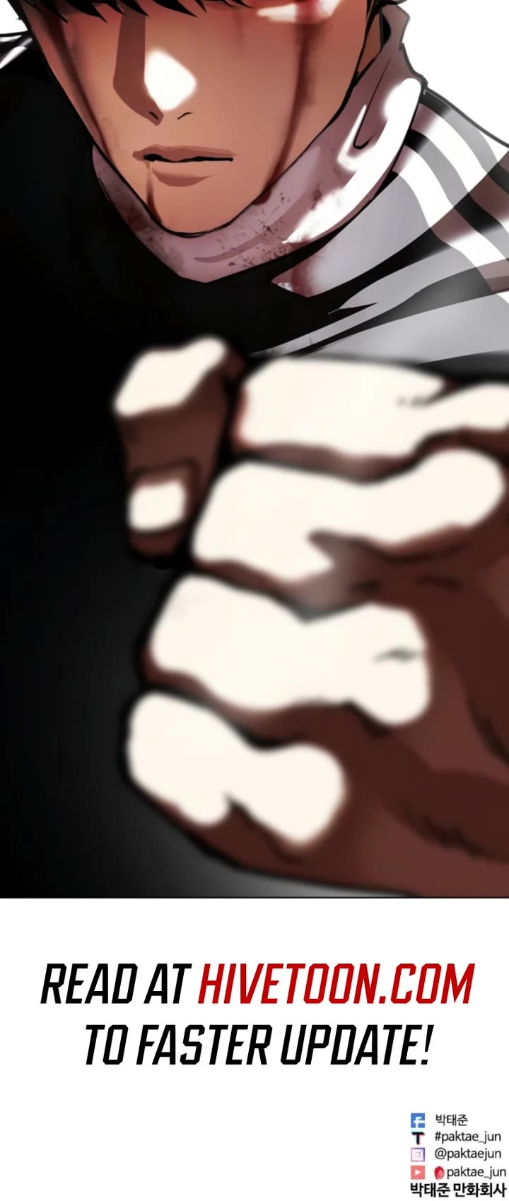 Lookism Chapter 576 page 92 - Chapter 576
