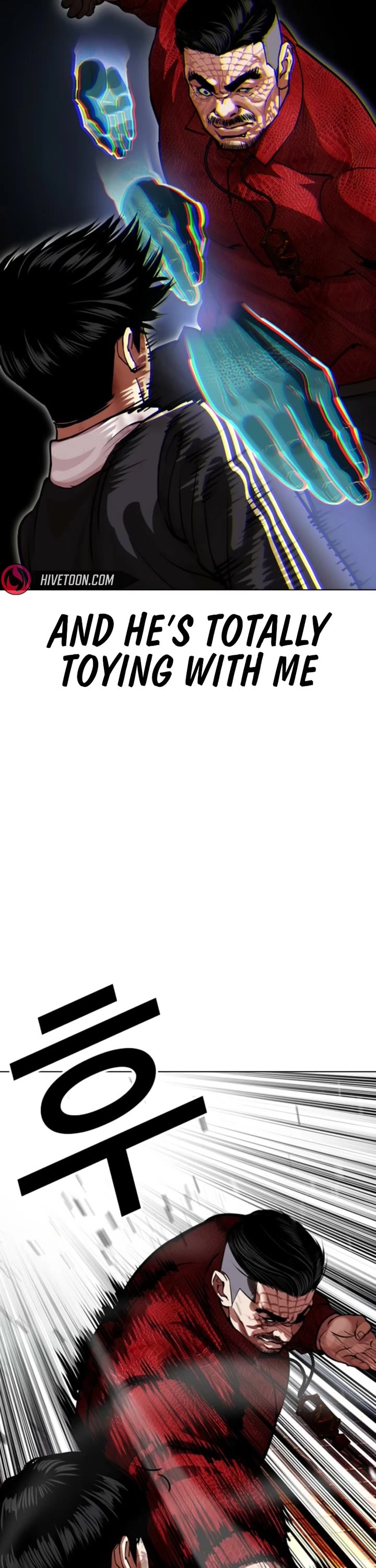 Lookism Chapter 577 page 11 - Chapter 577