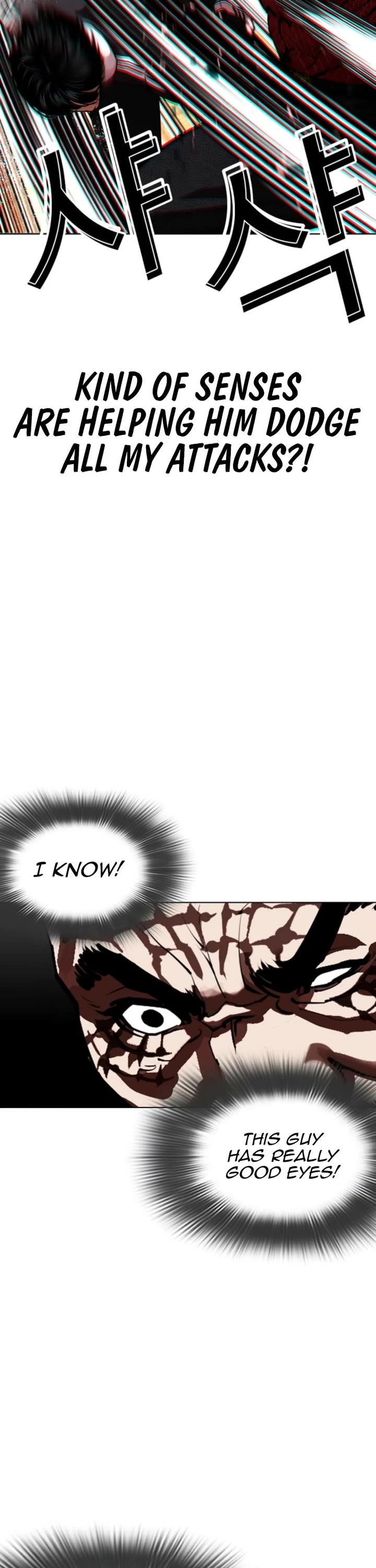 Lookism Chapter 577 page 15 - Chapter 577