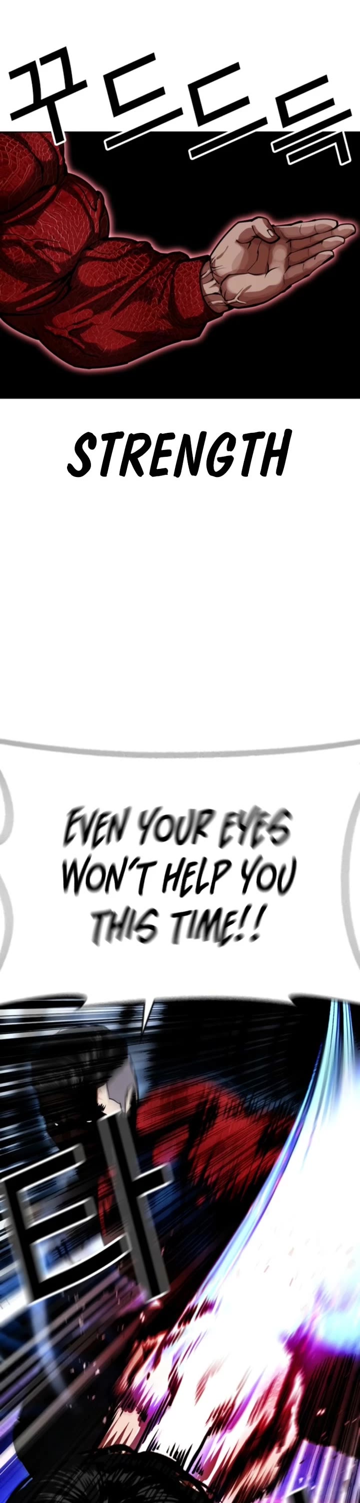 Lookism Chapter 577 page 17 - Chapter 577