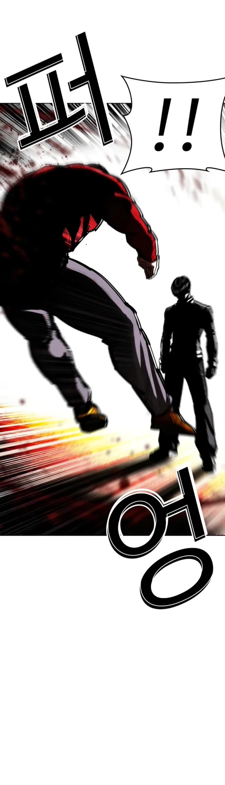 Lookism Chapter 577 page 19 - Chapter 577