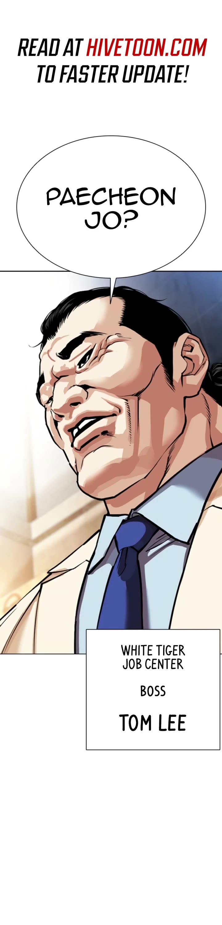 Lookism Chapter 577 page 2 - Chapter 577