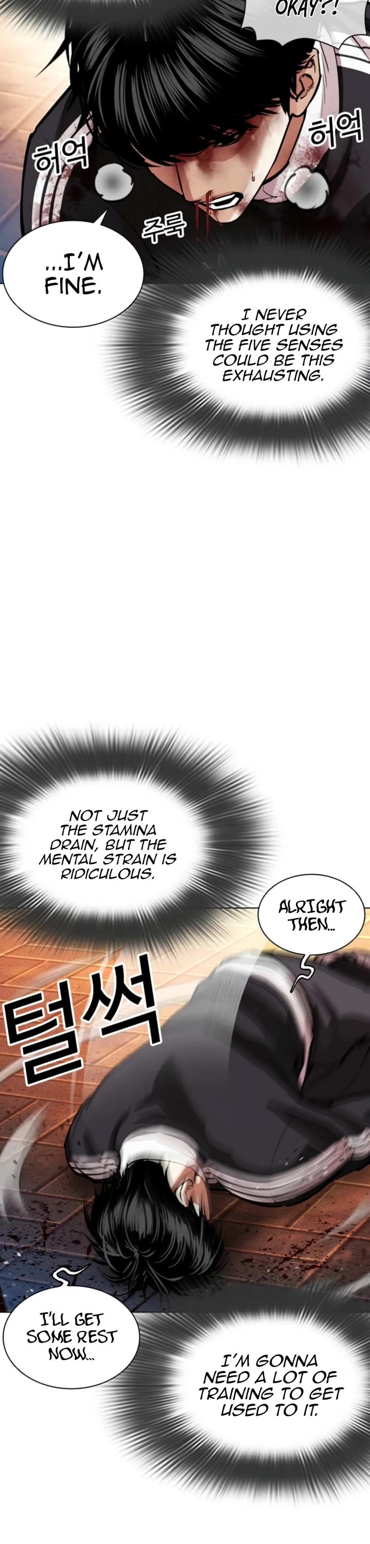 Lookism Chapter 577 page 28 - Chapter 577