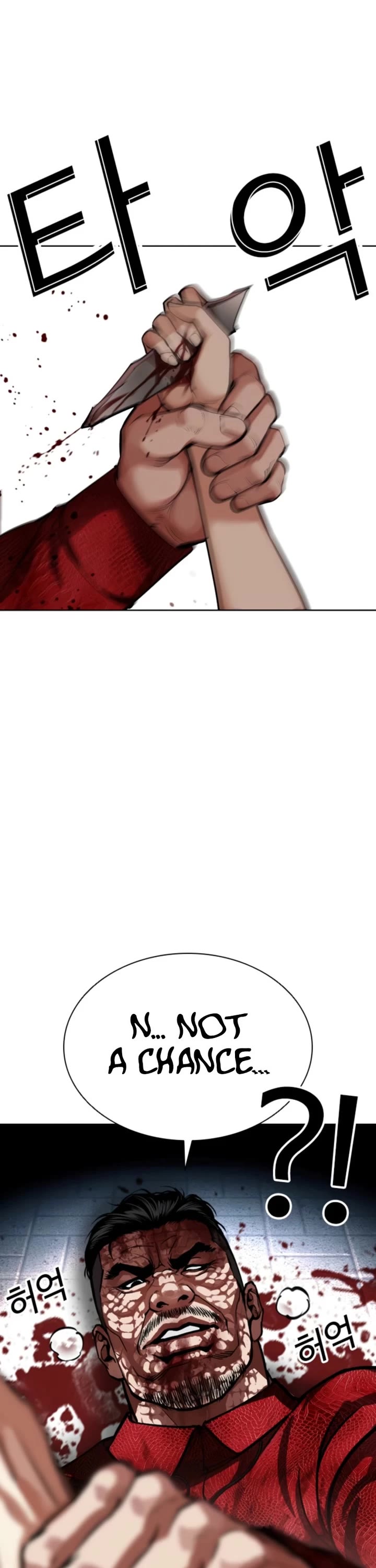 Lookism Chapter 577 page 34 - Chapter 577