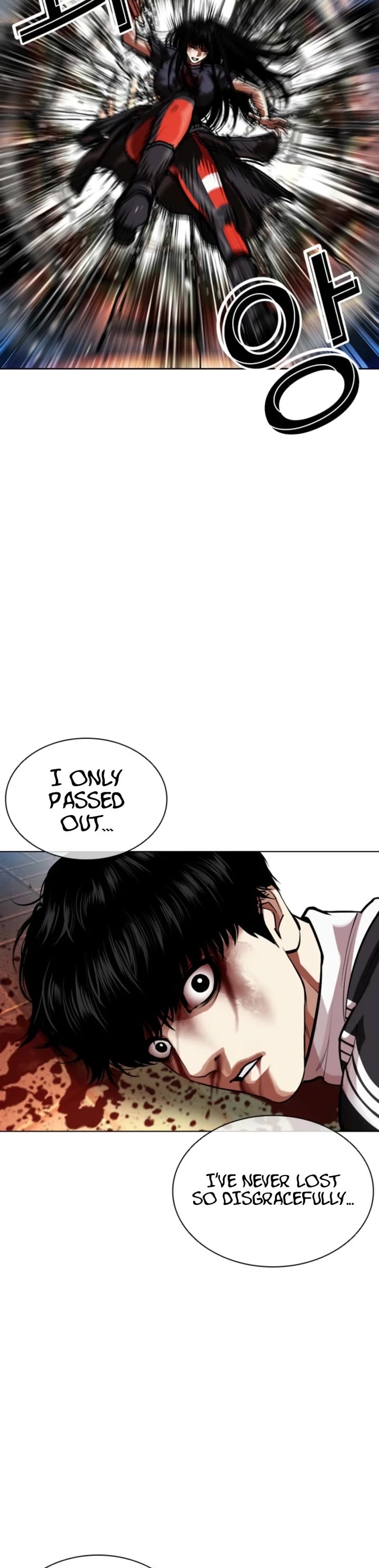Lookism Chapter 577 page 36 - Chapter 577