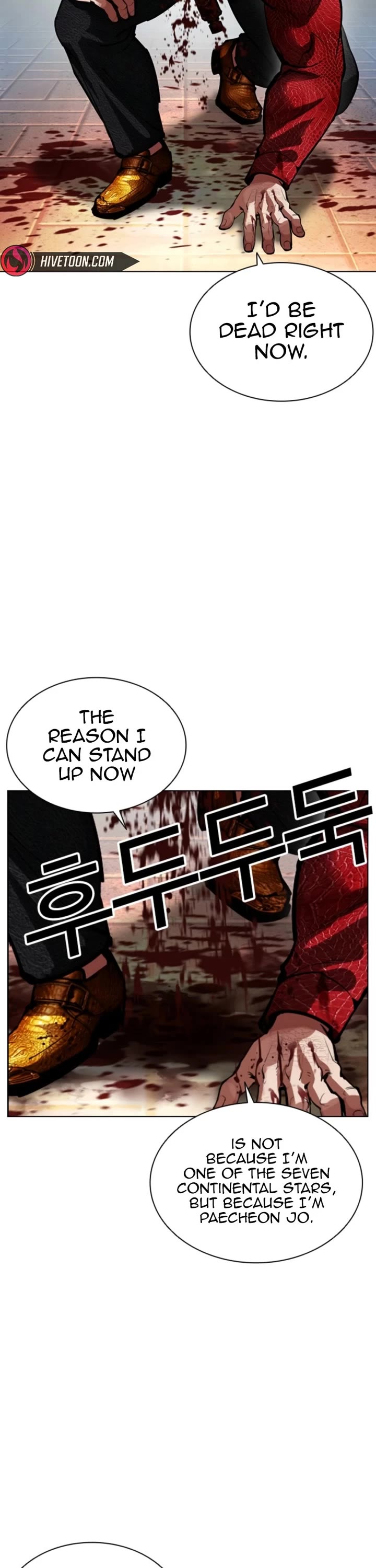 Lookism Chapter 577 page 39 - Chapter 577