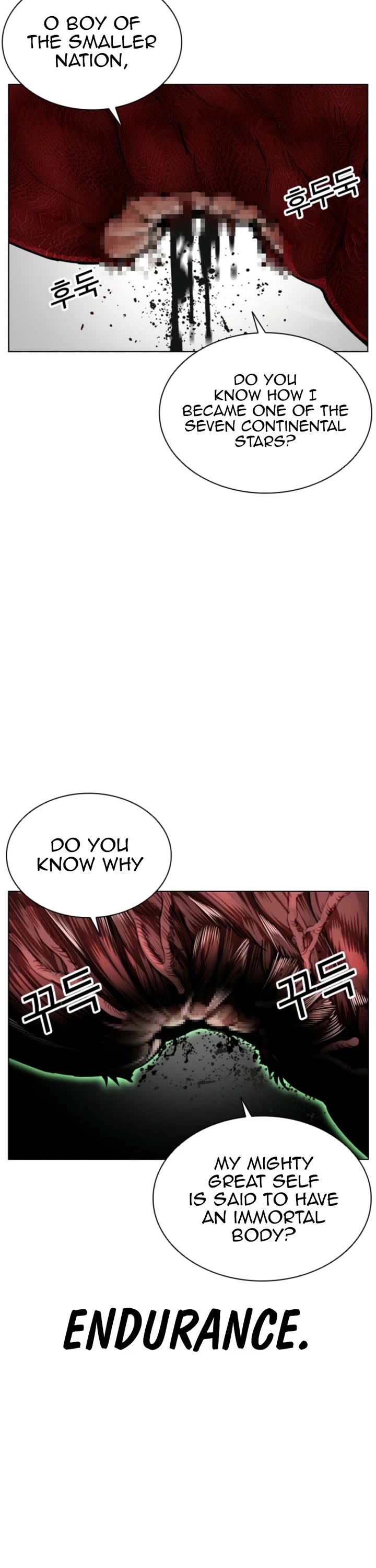 Lookism Chapter 577 page 40 - Chapter 577