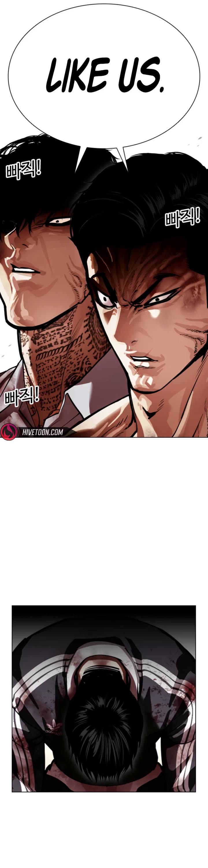 Lookism Chapter 577 page 62 - Chapter 577