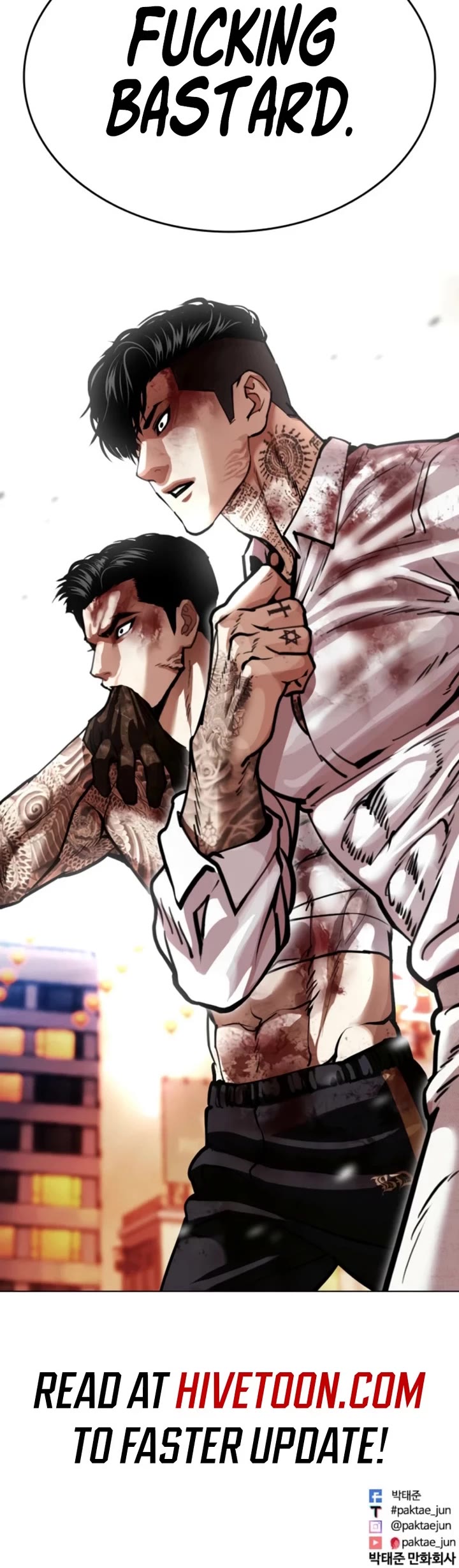 Lookism Chapter 577 page 66 - Chapter 577