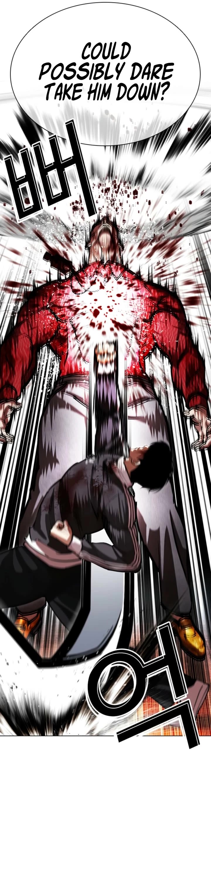 Lookism Chapter 577 page 8 - Chapter 577