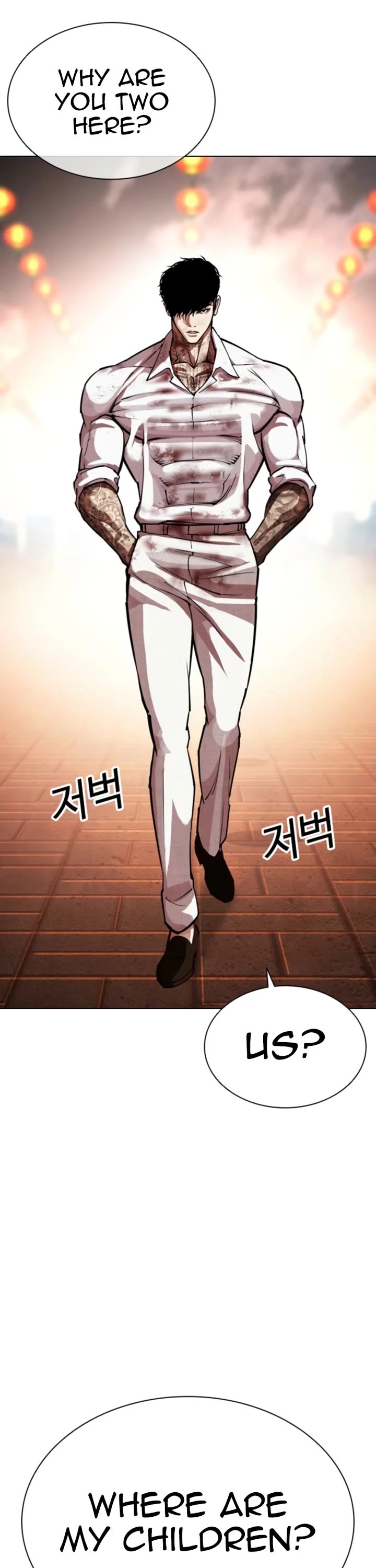 Lookism Chapter 578 page 10 - Chapter 578