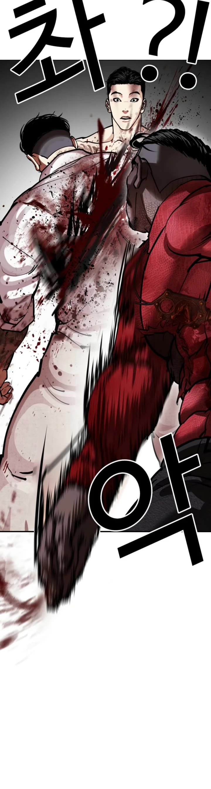 Lookism Chapter 578 page 19 - Chapter 578
