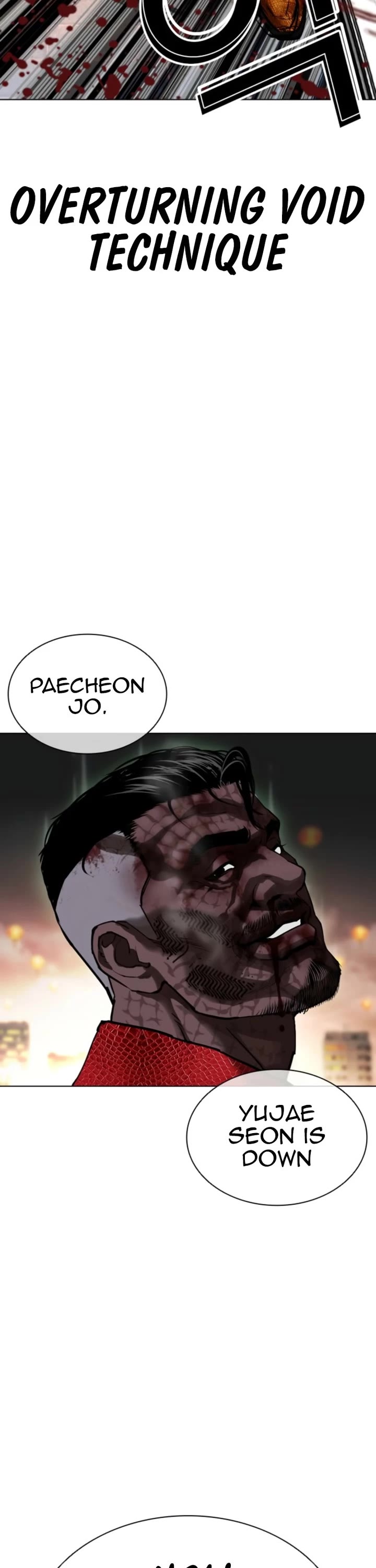 Lookism Chapter 578 page 23 - Chapter 578