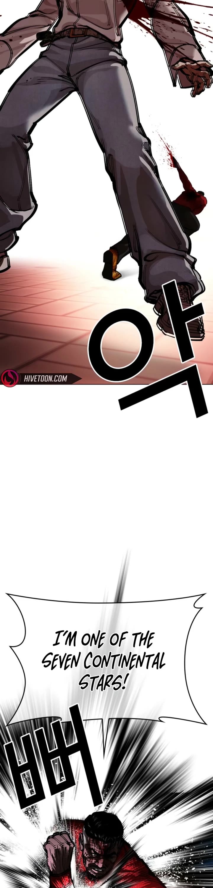 Lookism Chapter 578 page 28 - Chapter 578