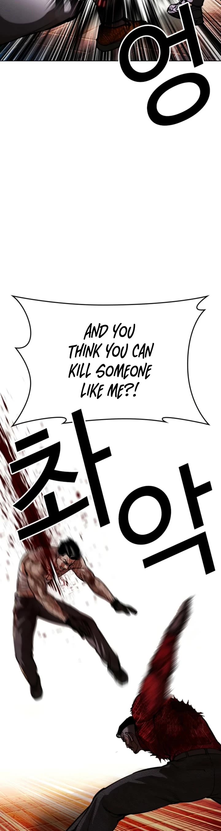Lookism Chapter 578 page 30 - Chapter 578
