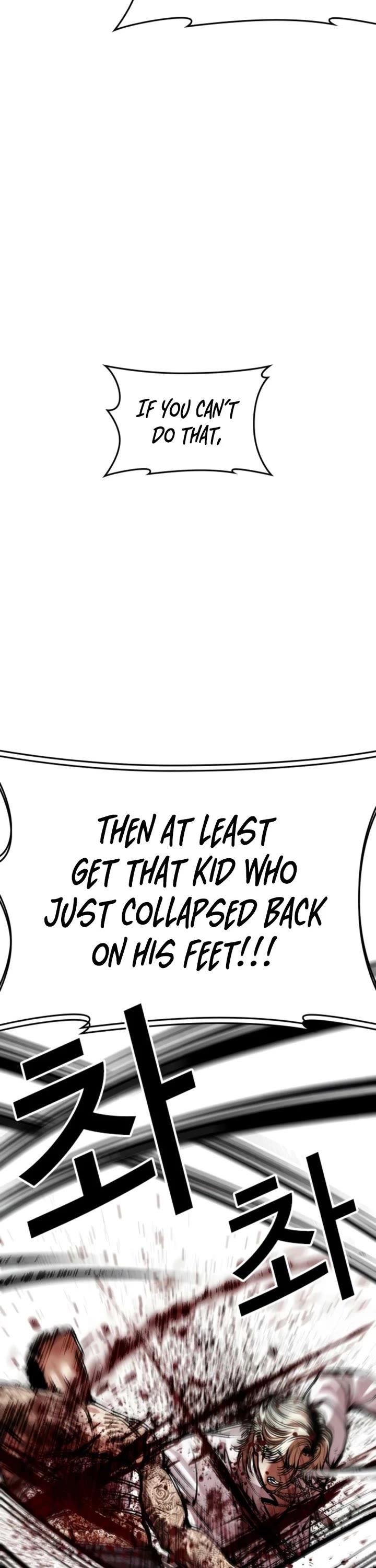 Lookism Chapter 578 page 33 - Chapter 578