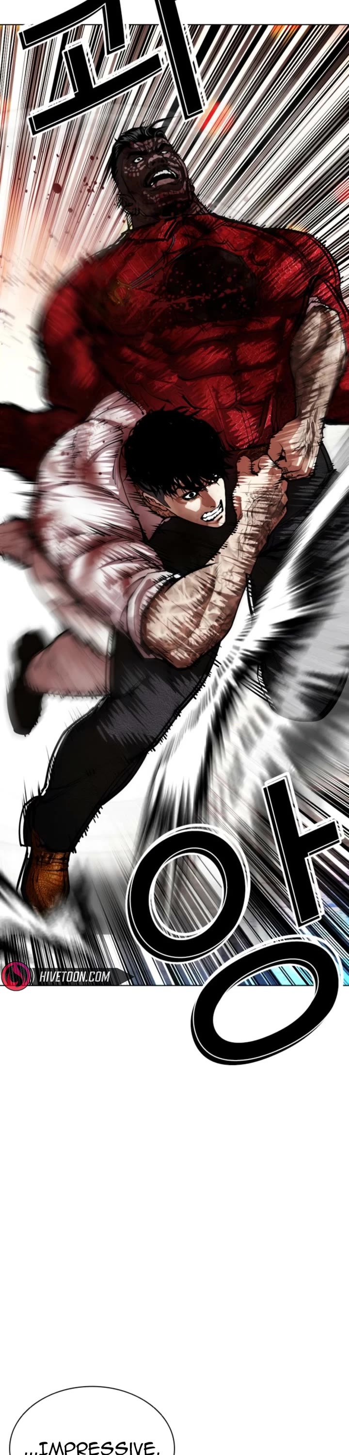 Lookism Chapter 578 page 35 - Chapter 578