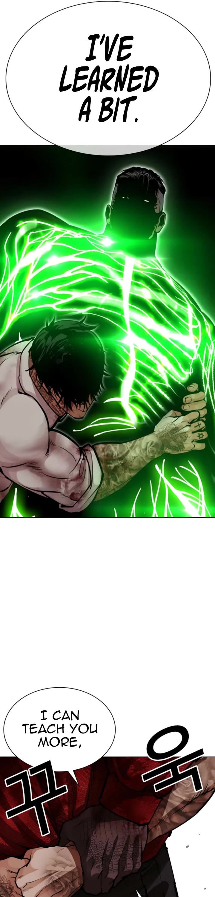 Lookism Chapter 578 page 38 - Chapter 578