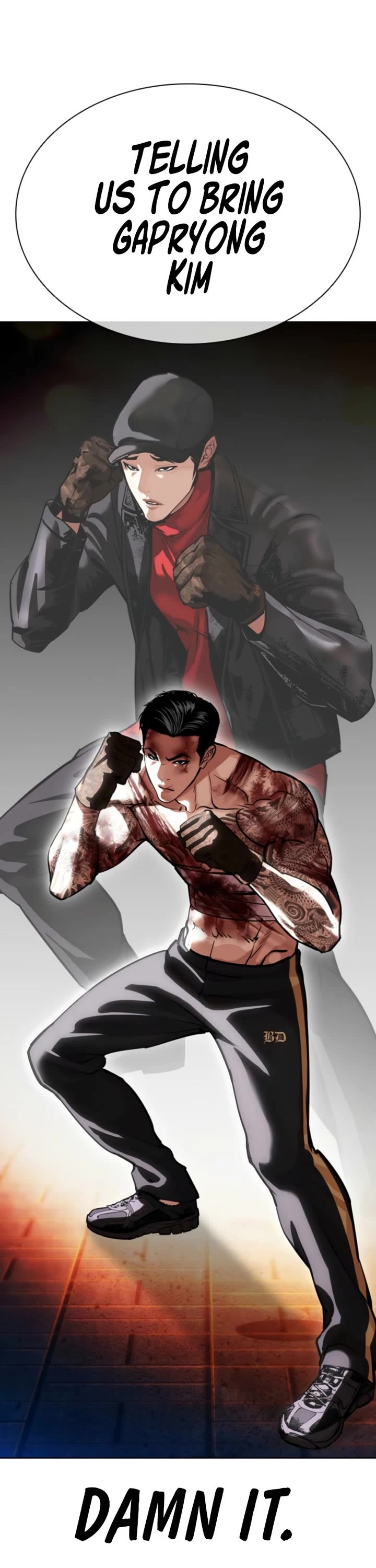 Lookism Chapter 578 page 43 - Chapter 578