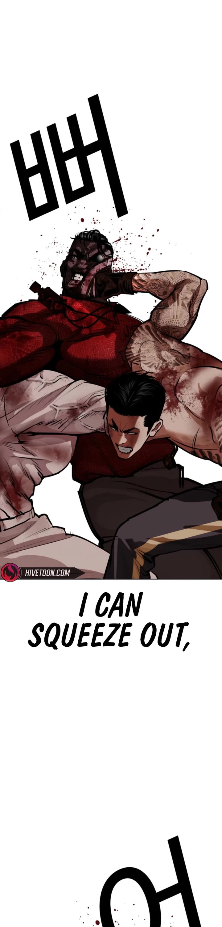 Lookism Chapter 578 page 46 - Chapter 578