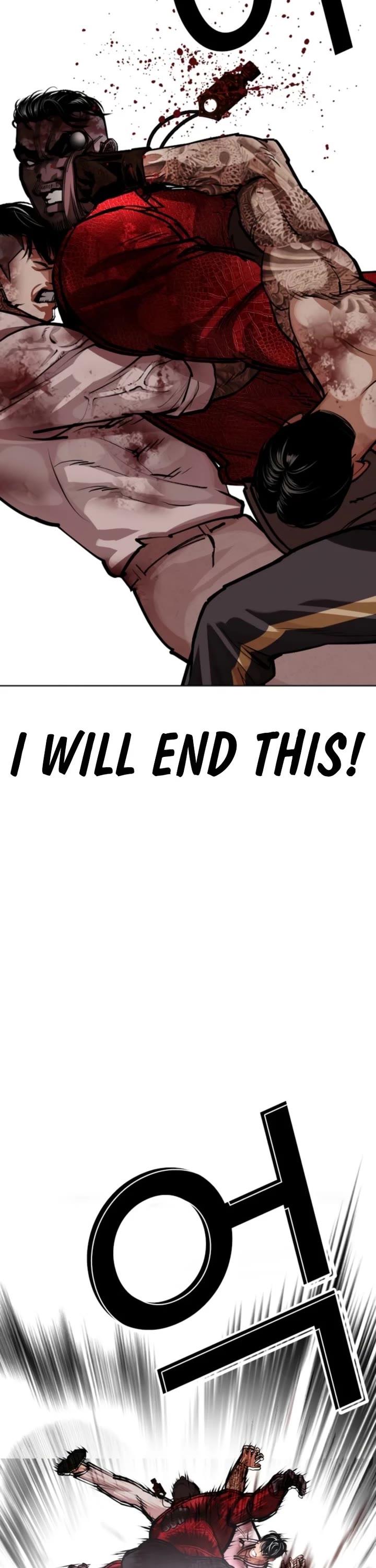 Lookism Chapter 578 page 47 - Chapter 578